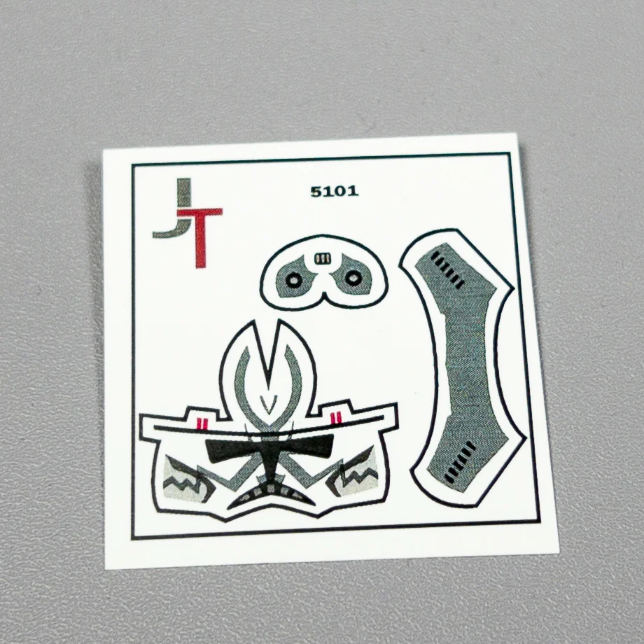 Product image 13